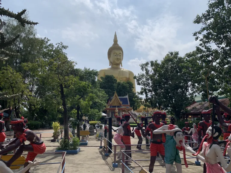สวนนรกกับหลวงพ่อใหญ่ (ปี 2567)