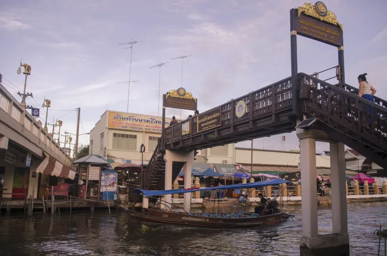 สะพานข้ามคลองอัมพวา