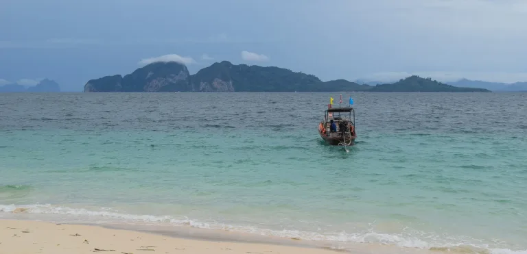 เกาะมุกมองจากเกาะกระดาน