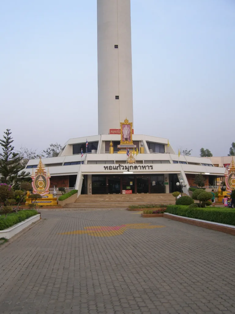 พิพิธภัณฑ์ชาติพันธุ์