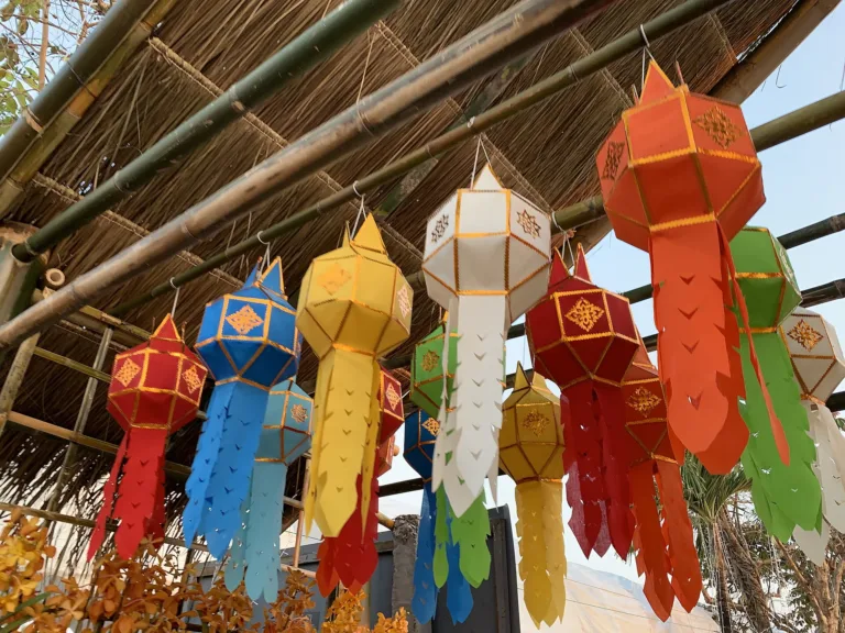 โคมล้านนา