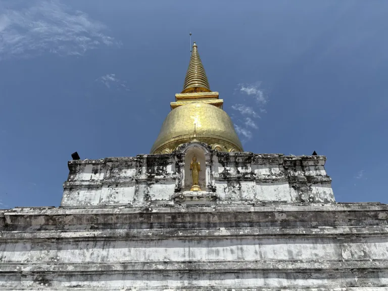 เจดีย์วัดพระบรมธาตุทุ่งยั้ง
