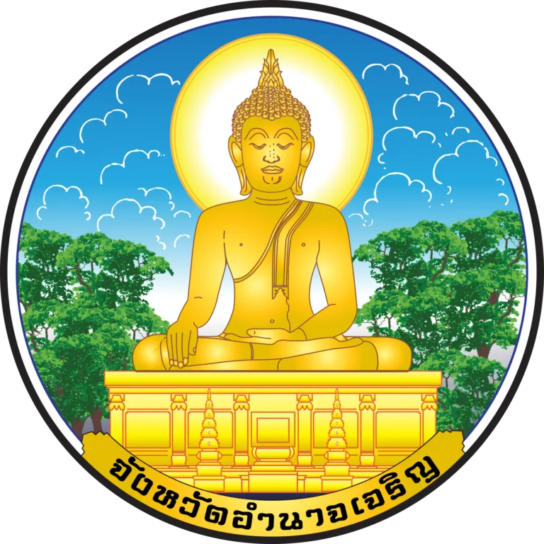ตราประจำจังหวัดอำนาจเจริญ มีพระมงคลมิ่งเมืองเป็นภาพประธาน