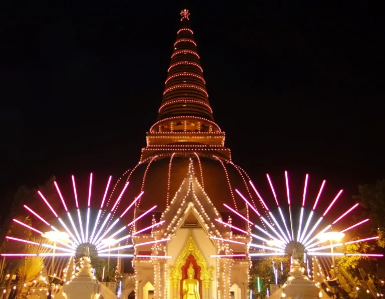 งานนมัสการองค์พระปฐมเจดีย์