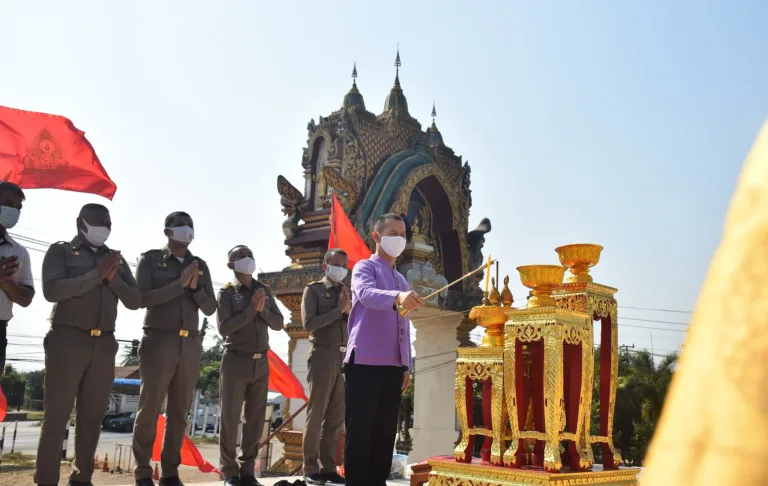 งานประจำปี