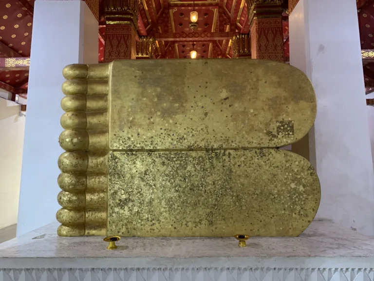 พระบาทพระพุทธไสยาสน์ (ปี 2567)