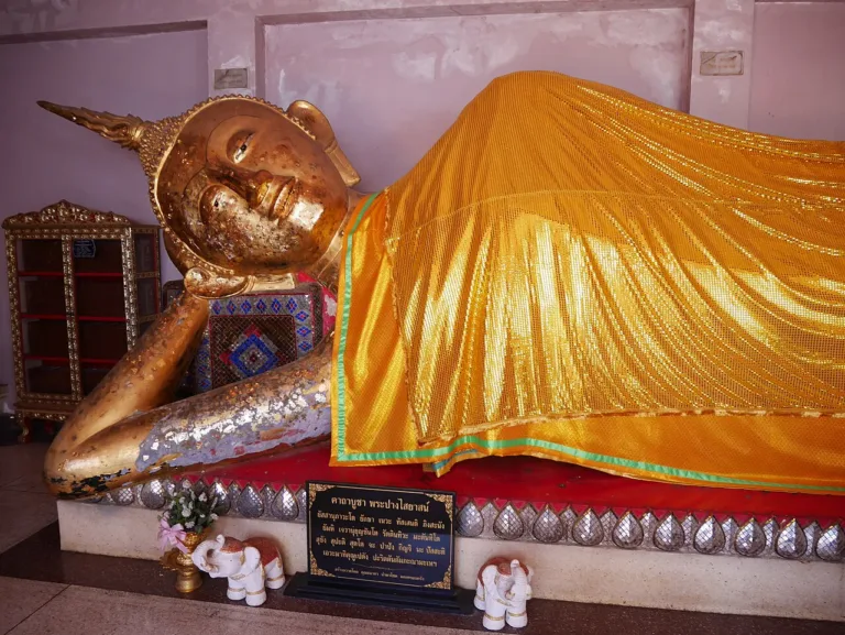 พระพุทธไสยาสน์