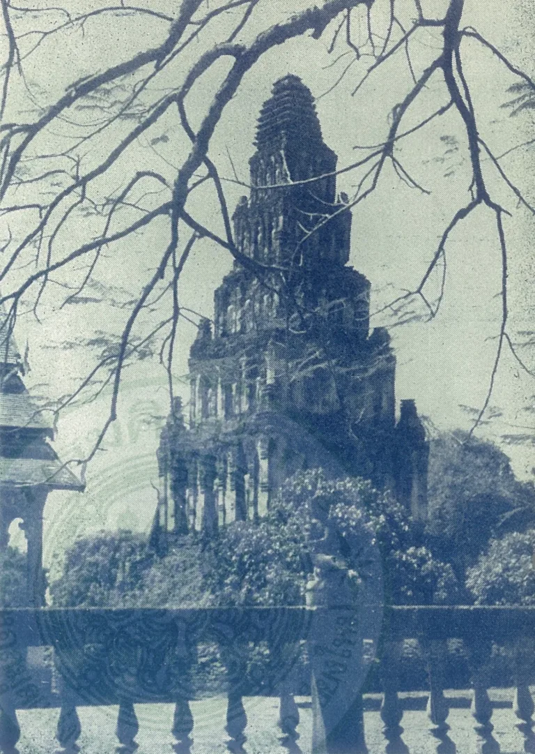 เจดีย์กู่กุดในภาพถ่ายปี 2497