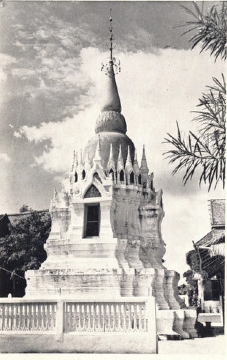 ภาพเก่าพระบรมธาตุ