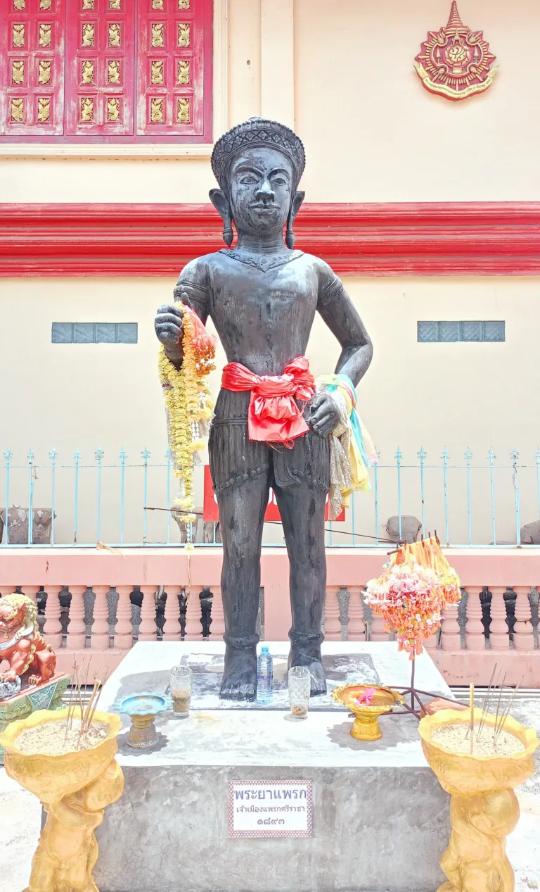เจดีย์และวิหารวัดพระแก้ว