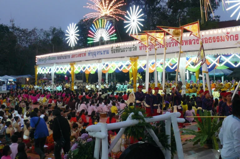 งานนมัสการ