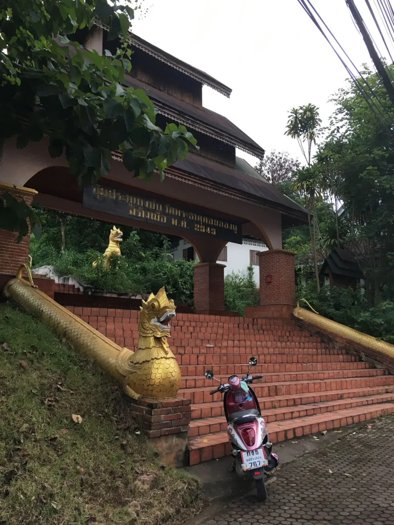 เชิงบันไดทางขึ้น (ปี 2561)
