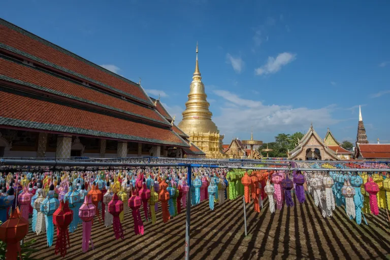 ขบวนแห่