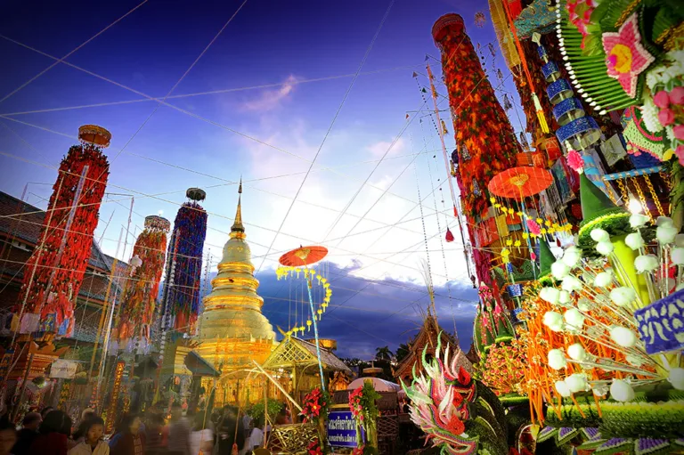 งานโคมแสนดวง