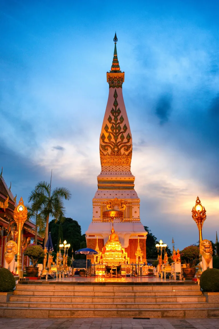 พระธาตุพนมยามเย็น (ปี 2550)