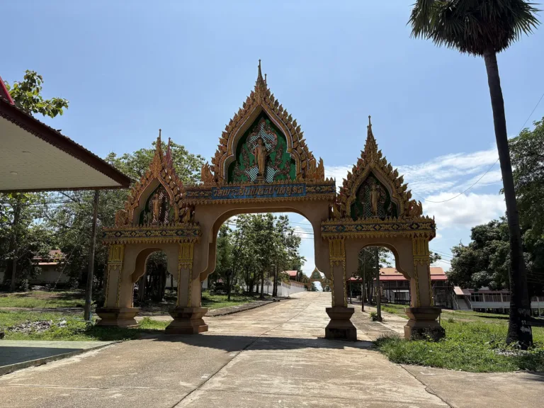 ซุ้มประตูวัด (ปี 2569)