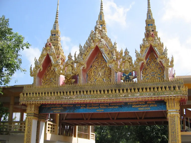 ซุ้มประตูวัดท่าซุง